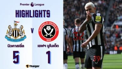 ผลบอลเมื่อคืนนี้ พรีเมียร์ลีก นิวคาสเซิ่ล เชฟฯ ยูไนเต็ด