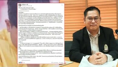 ข่าวเชื่อมจิต อาจารย์คณะพุทธศาสตร์