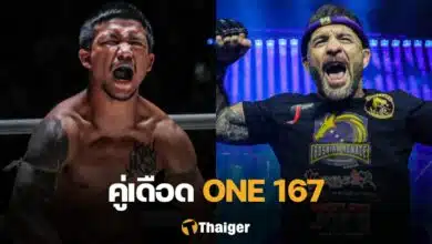รถถัง จิตรเมืองนนท์ ONE 167