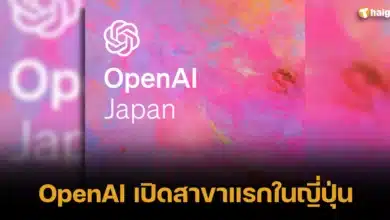 OpenAI เปิดสาขาแรกในญี่ปุ่น