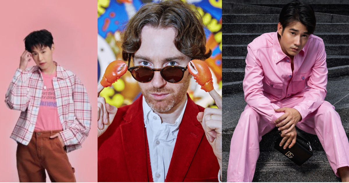 บิวกิ้น มาริโอ้ เมาเร่อ และ ฟิลิป โคลแบร์