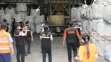 แคดเมียมสมุทรสาคร