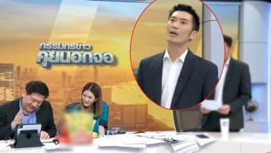 กรรมกรข่าว ธนาธรร้องเพลงขอนไม้กับเรือ