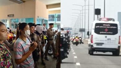 อาการดาบต้าวันนี้