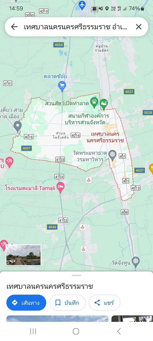 ข่าววันนี้ แผนที่เมืองคอน