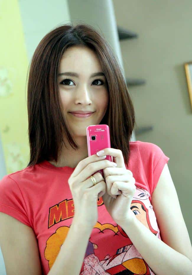 โฆษณา จีเนท