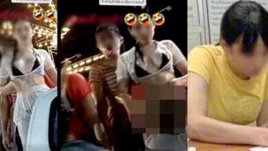 ดอนฟัวฬ่อตบจิ๊มิ