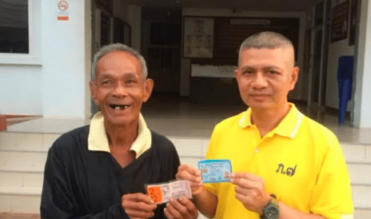 ตาวัย 76 อดีตถูกหวย 12 ล้าน ยิงตัวตาย