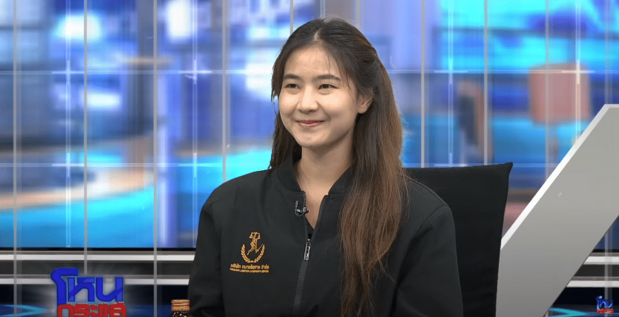 ทนายปลาย เอมมิกา