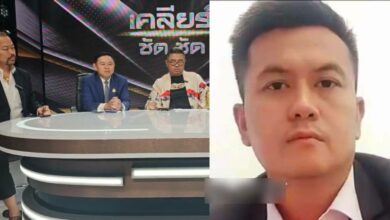 ธรรมราช เหยียดเพศสภาพแพรรี่