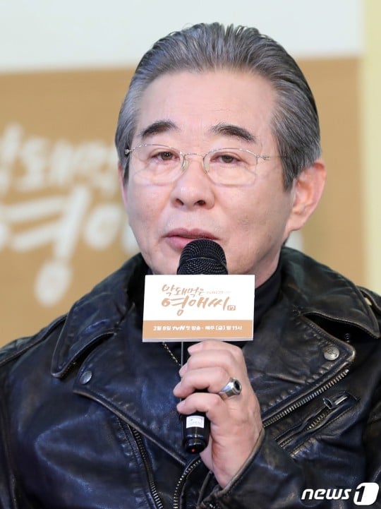 นักแสดง ซงมินฮยอง เสียชีวิตแล้ว