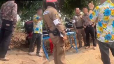 นายอำเภอเมากร่าง