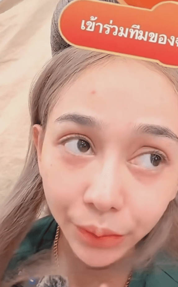 นุ่น ดำดง ไลฟ์ขอโทษ 