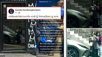 ผีฮ่องกงเสื้อแดง