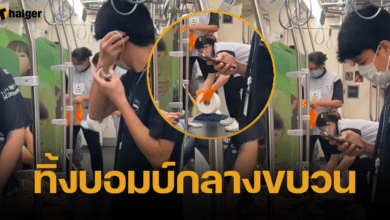 ผู้โดยสาร อึราดกลางขบวนรถไฟฟ้า