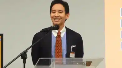 พิธา ก้าวไกล โดนยุบ