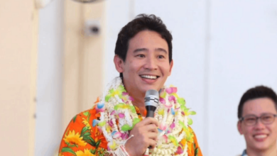 พิธา สงกรานต์