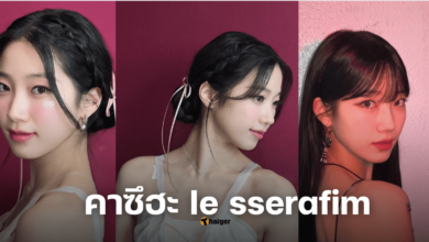 ประวัติ คาซึฮะ La seerafime