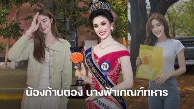 น้องก้านตอง นางฟ้าทหารเกณฑ์ 2567 สวยมาก