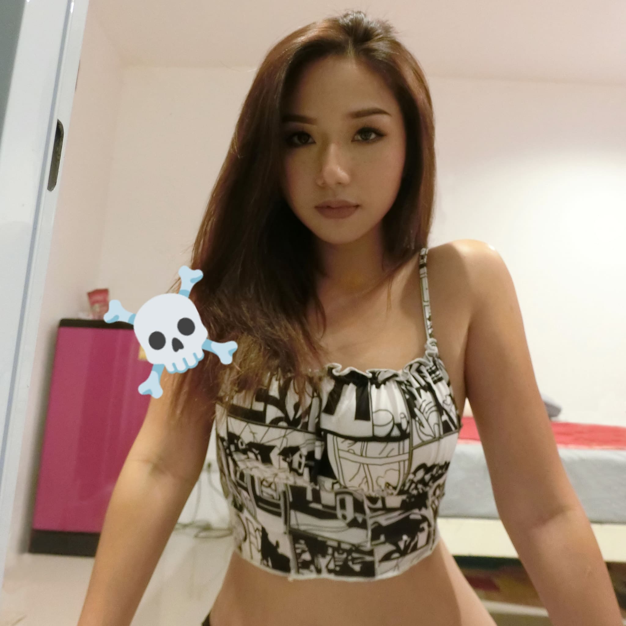 เนย ประมาณนั้นแหละ ตอนนี้