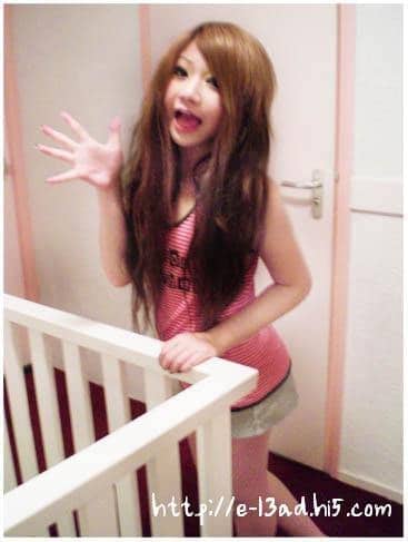 เนย ประมาณนั้นแหละ ดาว hi5