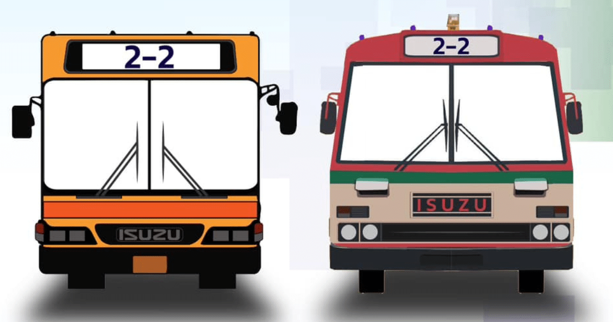 รถ Shattle Bus ช่วงสงกรานต์ 2567