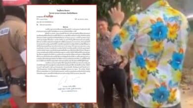 รองผู้ว่าราชการจังหวัดศรีสะเกษ ชี้แจงกรณ๊นายอำเภอยางชุมน้อย