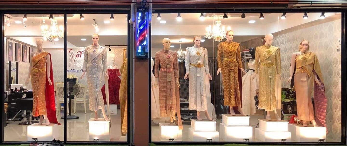 ร้านชุดแต่งงาน นางฟ้าซาลอน