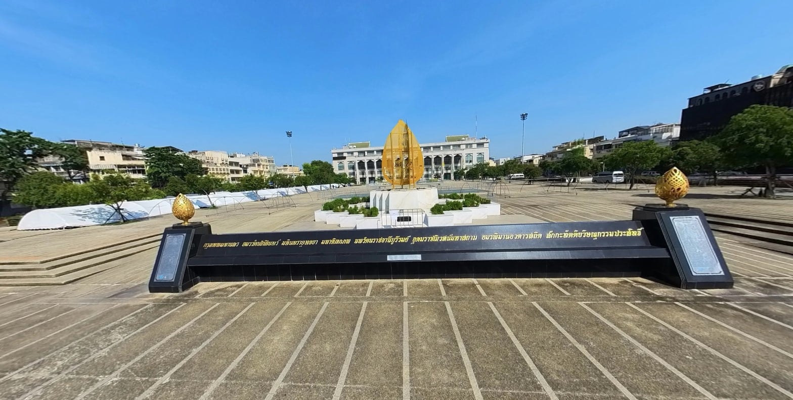 ลานคนเมืองกรุงเทพ จัดกิจกรรมวันสงกรานต์ 2567