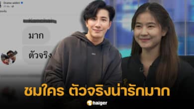 หนุ่ม กรรชัย ทนายปลาย โหนกระแส