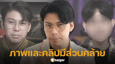 หมอตังค์ เคลื่อนไหว หลังถูก ยูทูบเบอร์เขมร ก็อปคอนเทนต์