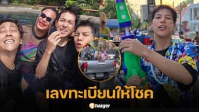 เลขทะเบียนรถกระบะ พี่จอง น้องคัลแลน ให้โชค