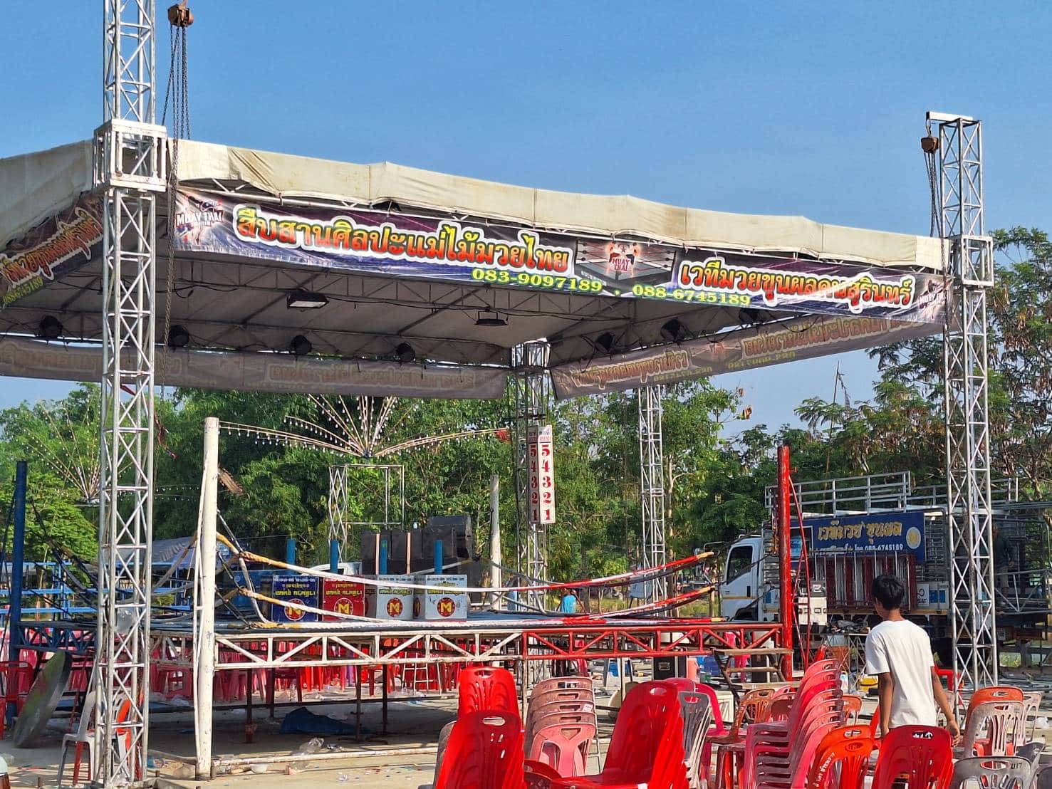 เวทีมวยขุนพลคนสุรินทร์ ที่เกิดเหตุ