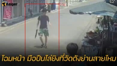 โฉมหน้า มือปืนไล่ยิงที่วัดดังย่านสายไหม