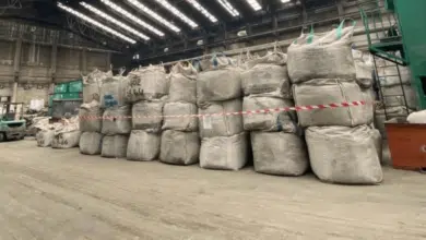 โรงงานซุกแคดเมียม