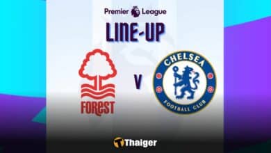 11 ตัวจริง ฟอเรสต์ เชลซี