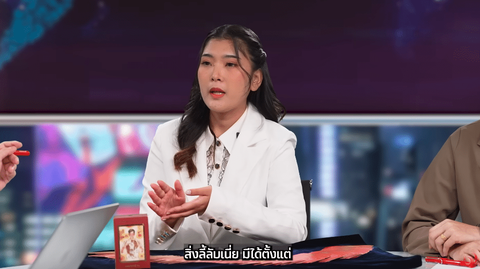 4 ราศี ได้โชค 16 5 67