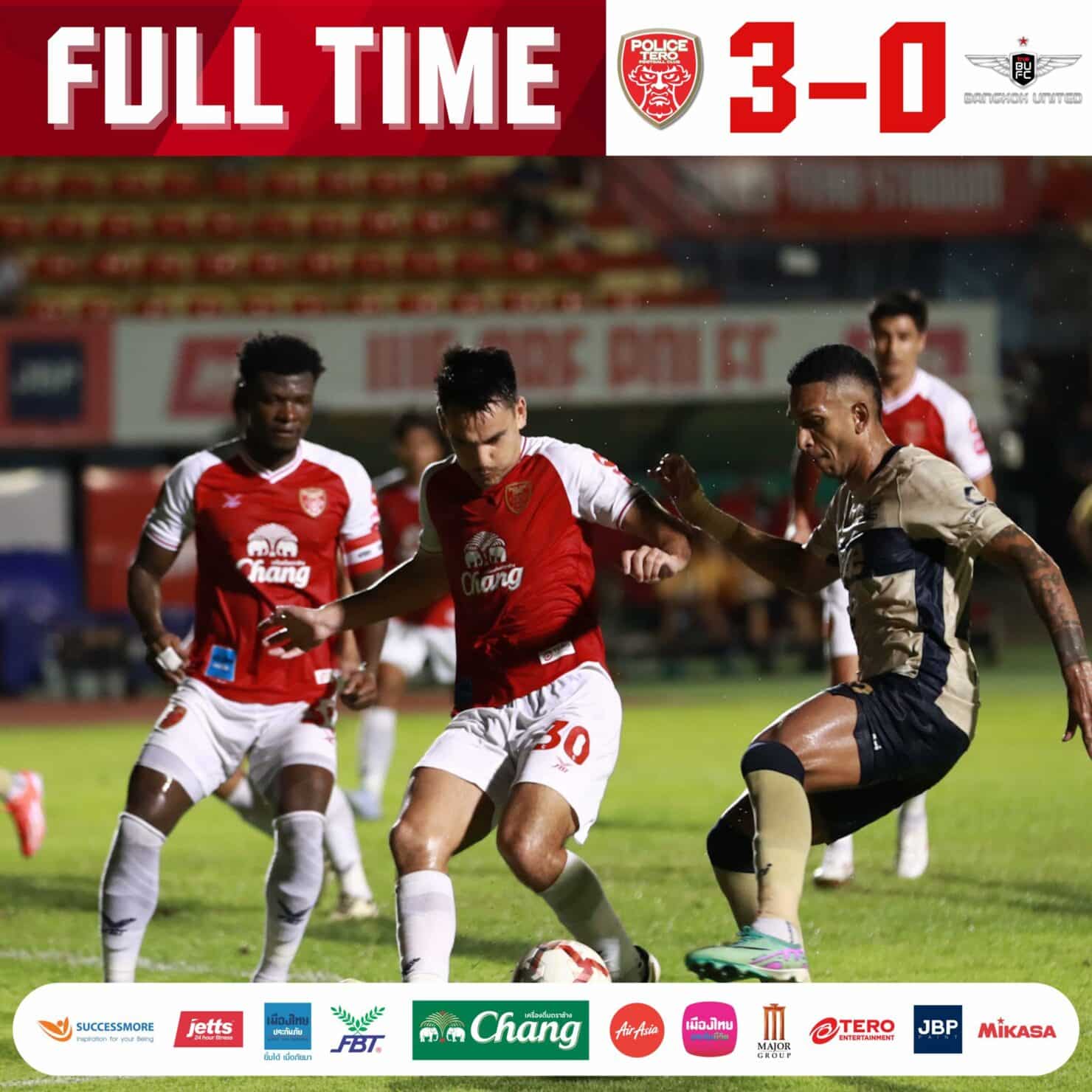 ผลบอลเมื่อคืนนี้ ไทยลีก โปลิศ แบงค็อก