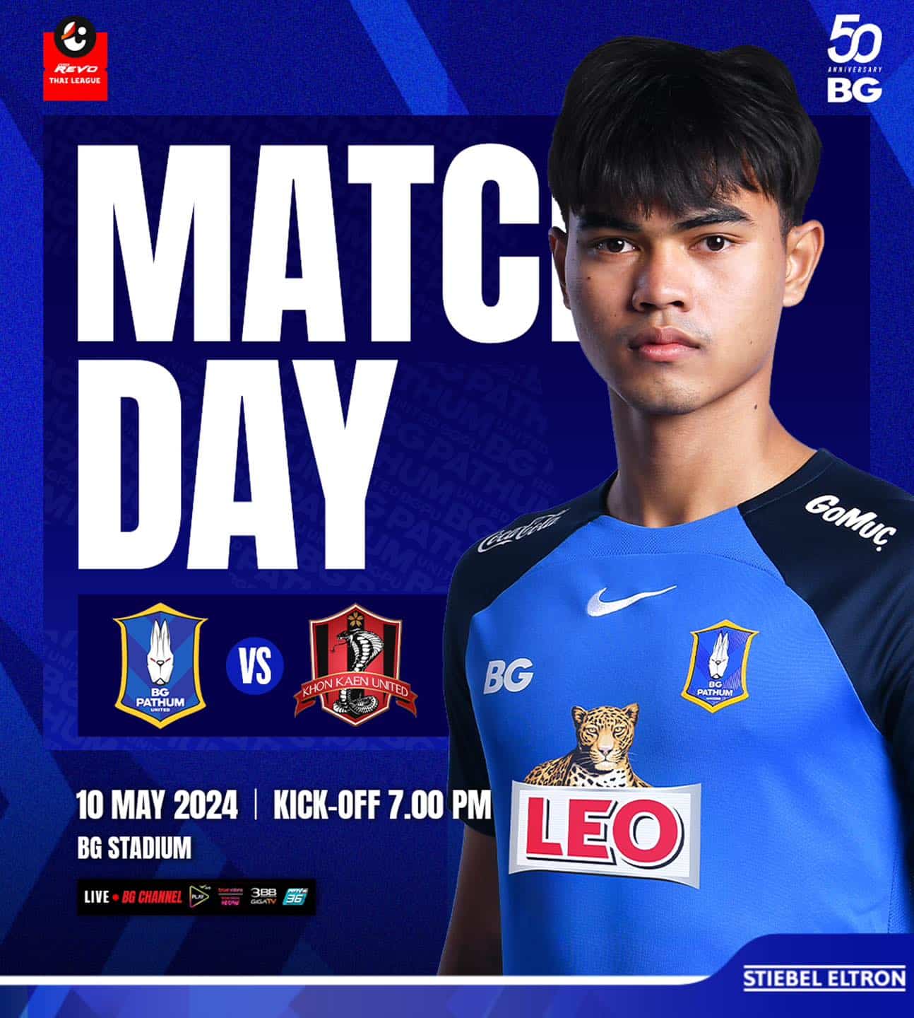 ดูบอลสด ไทยลีก บีจี ปทุม ขอนแก่น