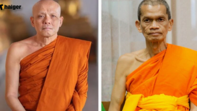 Announcement of the establishment of the clerical title Phra Dhamma Vajiramuni - Phra Dhamma Vajra Bundit