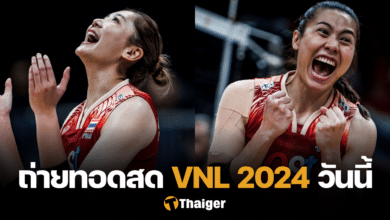 17/05/67 Live VNL 2024