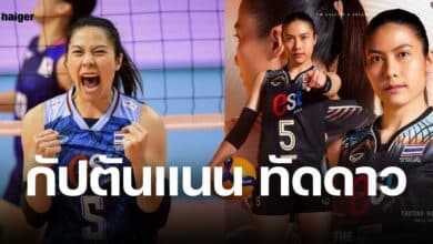 กัปตันแนน ทัดดาว นึกแจ้ง