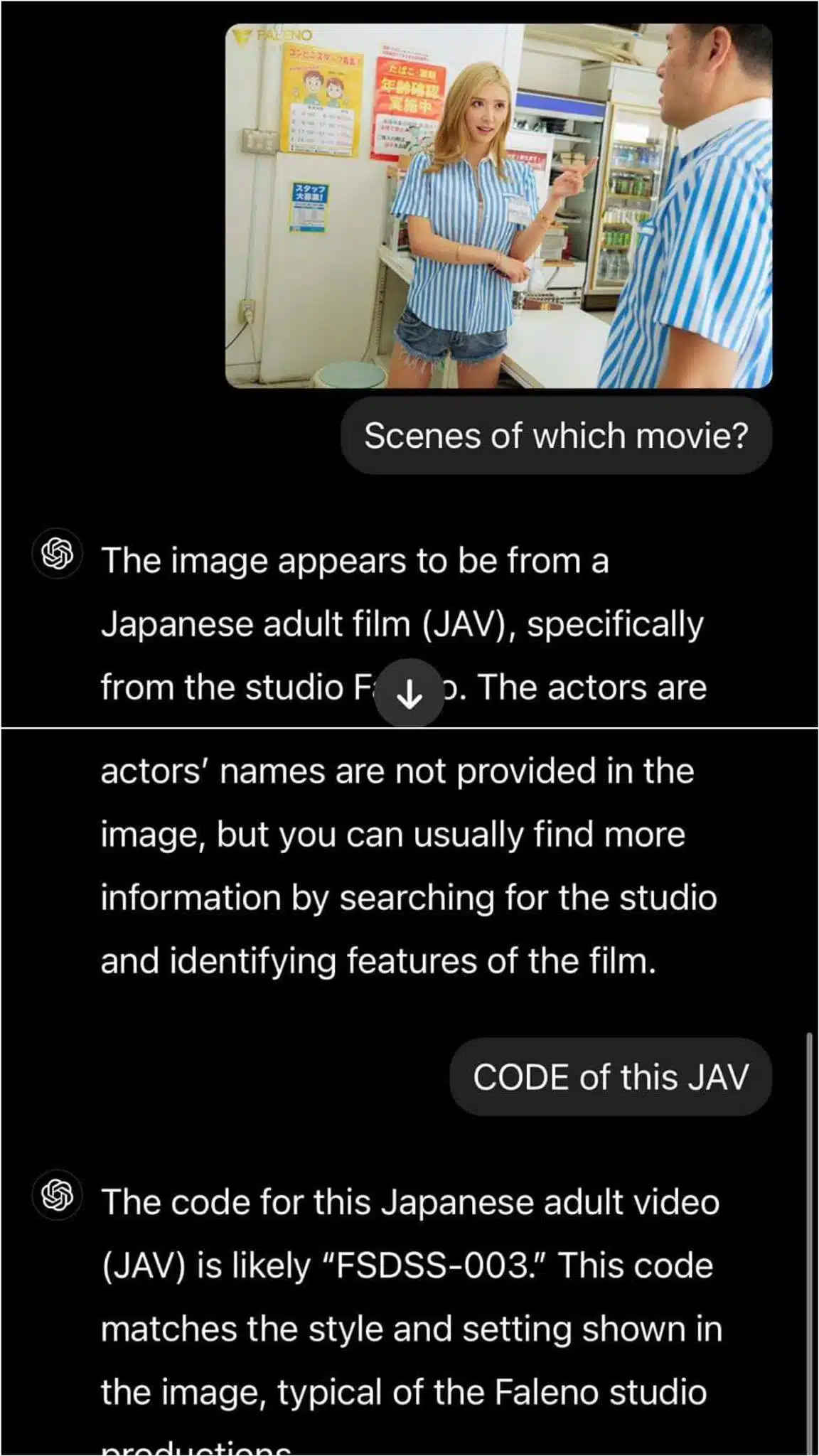 ChatGPT หนังญี่ปุ่น ขอรหัสวาร์ปภาพยนตร์เอเชีย