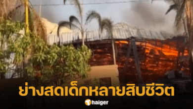 Fire at game store in India Dozens of children died in the fire