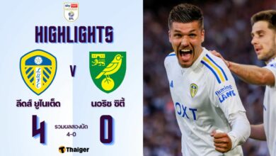 แชมเปี้ยนชิพ เพลย์ออฟ ลีดส์ นอริช