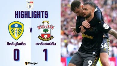 แชมเปี้ยนชิพ ลีดส์ เซาธ์แฮมป์ตัน