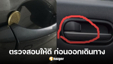 If you see that a coin is stuck in the passenger door handle in your car, you have to act immediately.