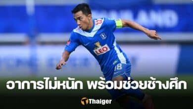 เจ ชนาธิป