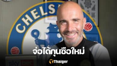 เชลซี มาเรสก้า