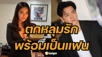 มีเรียน พีเค ปิยะวัฒน์